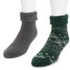 Men's 2 Pair Pack Short Heat Retainer Socks