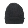 Men's Textured Beanie