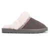 Women's Dawn Suede Scuff