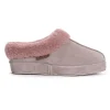 Women's Serafine Clog